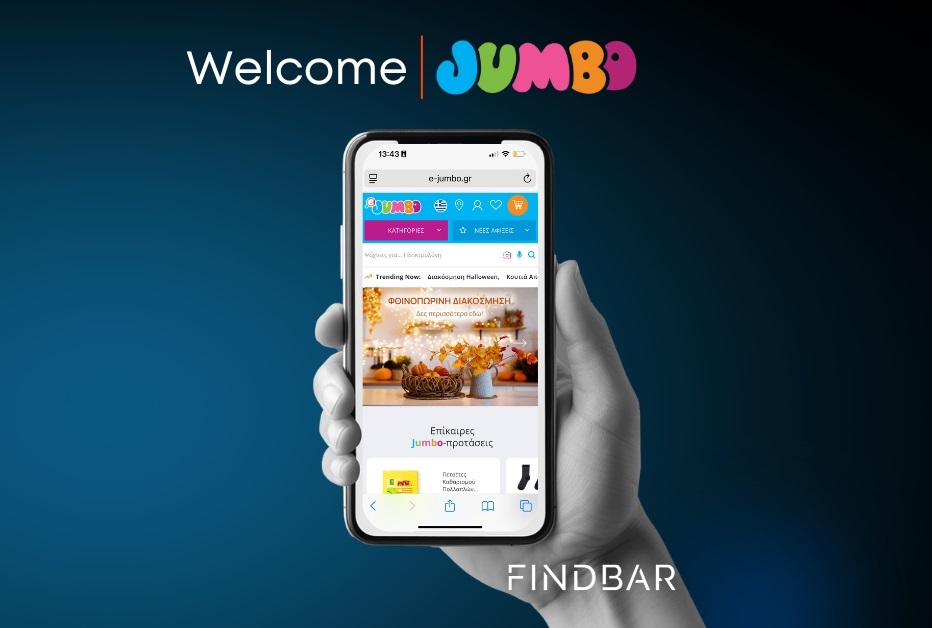 Τα Jumbo επιλέγουν το Findbar για αναβάθμιση της on-site αναζήτησης